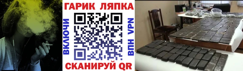 ГАШИШ Premium  Купить где  Нягань 