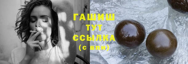 мдма Зеленодольск