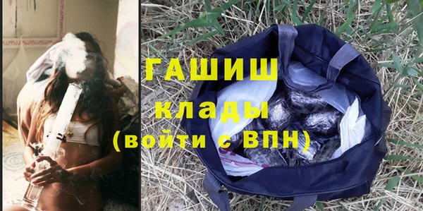 мдма Зеленодольск