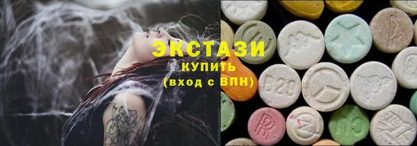 мефедрон Зерноград