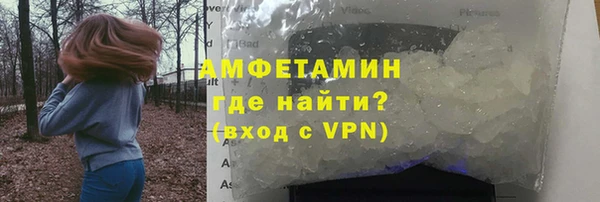 мдма Зеленодольск