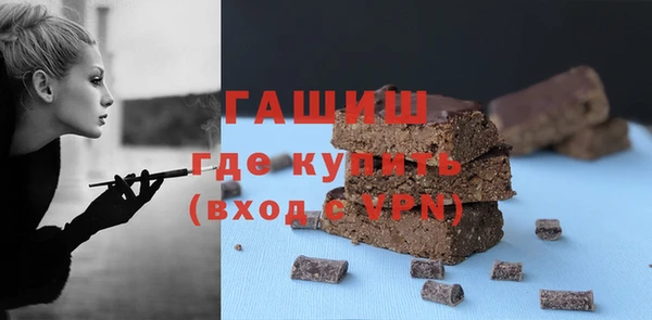 мдма Зеленодольск