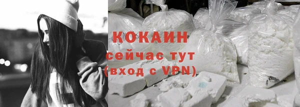 мдма Зеленодольск