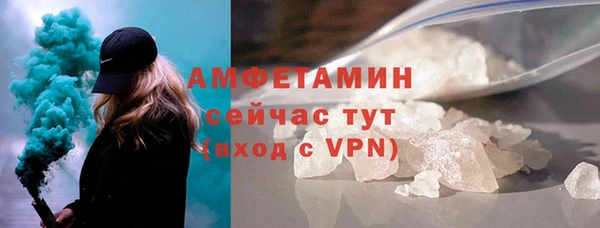 мдма Зеленодольск