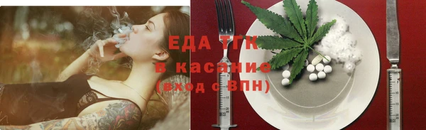 мдма Зеленодольск