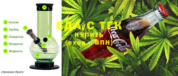 мдма Зеленодольск