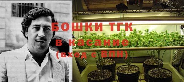 МДМА Зеленокумск