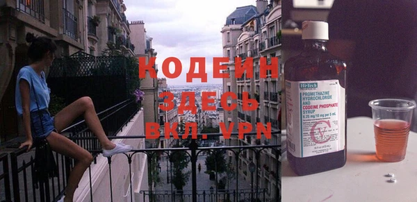 мдма Зеленодольск