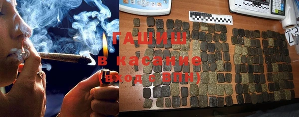 МДМА Зеленокумск
