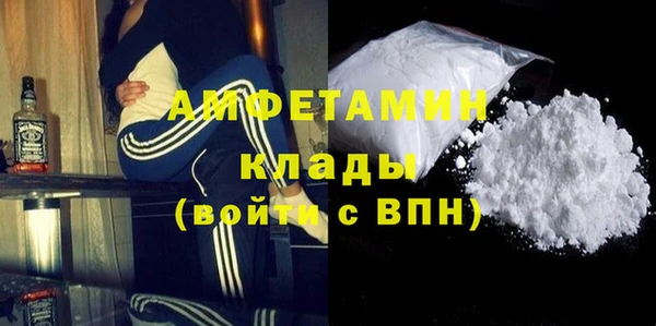 мдма Зеленодольск
