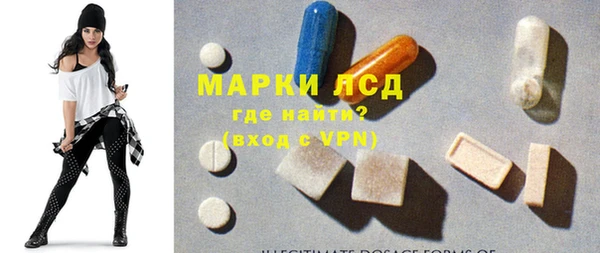 мефедрон Зерноград