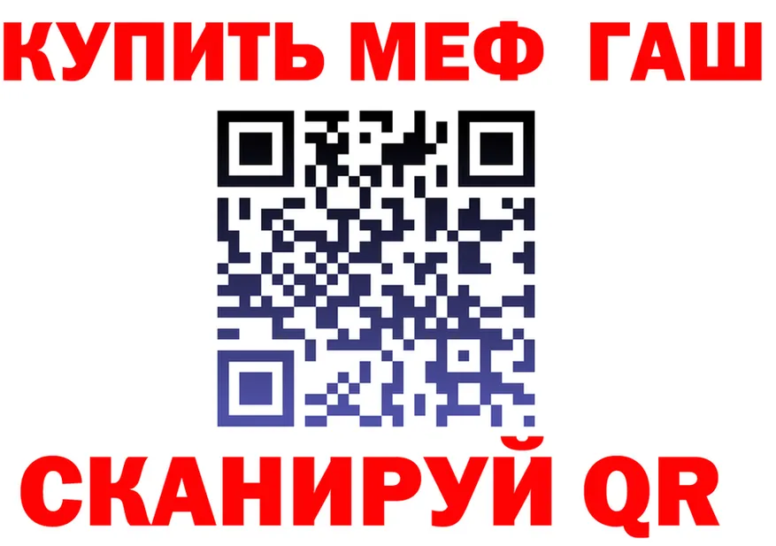 ТГК концентрат зеркало shop OMG Нягань