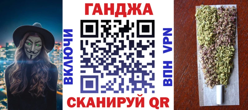 МАРИХУАНА Bruce Banner  Купить закладки  Нягань 